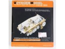 VOYAGER MODEL 沃雅 改造套件 FOR 1/35 WWII German Sd.Kfz.250/1 NEU Basic for DRAGON 6427 NO.PE35241